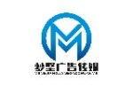 张家界桑植办公设备租赁公司 专业高效设备租赁服务助力企业发展